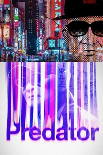 Predator: The Secret Scandal of J-Pop movie poster - Rated 7.3/10