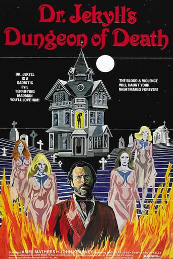 Dr. Jekyll's Dungeon of Death movie poster - Rated 3/10