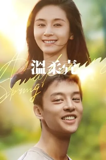 Awakening Spring movie poster - Rated 7.5/10