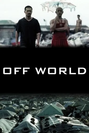 Off World movie poster - Rated 2/10