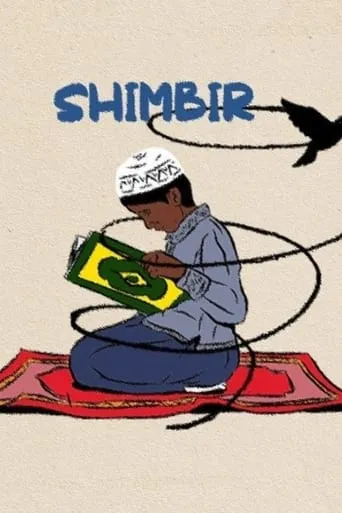 Shimbir movie poster - Entertainment content