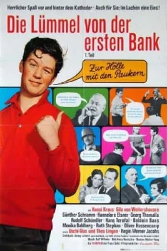 Zur Hölle mit den Paukern movie poster - Rated 6.342/10