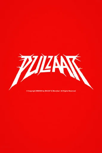 Pulzaar movie poster - Entertainment content
