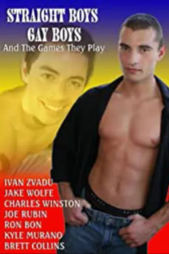 Straight Boys Gay Boys movie poster - Entertainment content