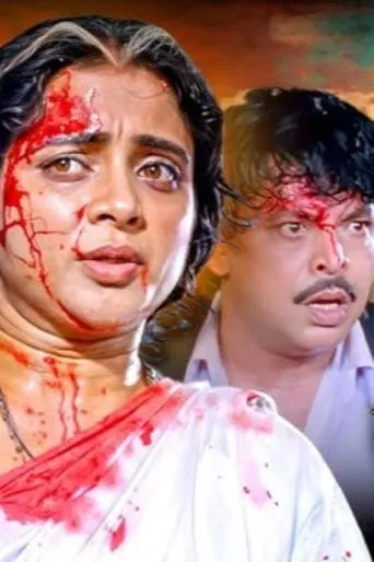 Maa Pari Kie Heba movie poster - Rated 6/10