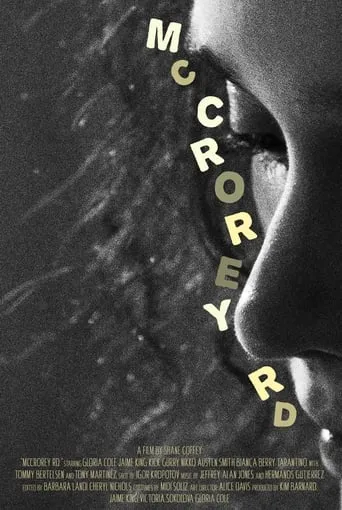 McCrorey Rd. movie poster - Entertainment content