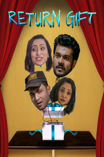 Return Gift movie poster - Entertainment content