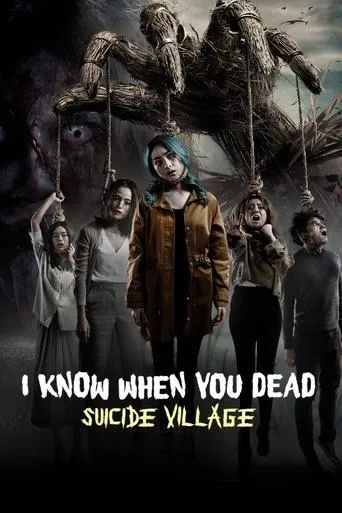 I Know When You Dead: Suicide Village movie poster - Rated 4.6/10