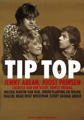 Tip Top movie poster - Entertainment content
