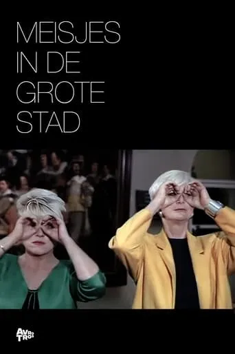 Meisjes in de Grote Stad movie poster - Entertainment content