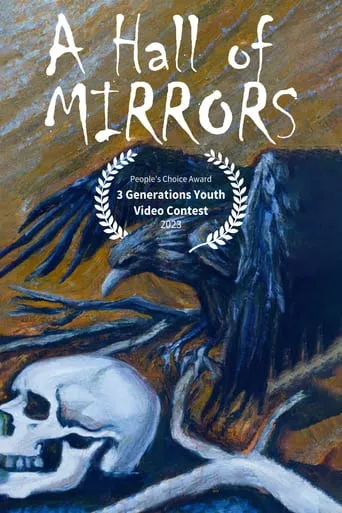A Hall of Mirrors movie poster - Entertainment content