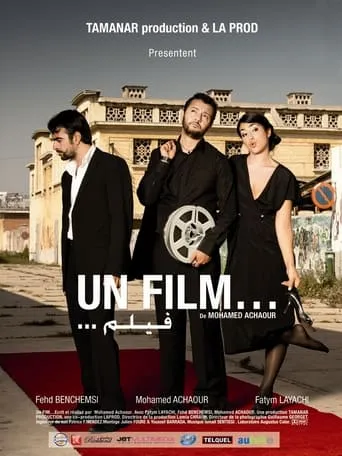 A Film... movie poster - Entertainment content