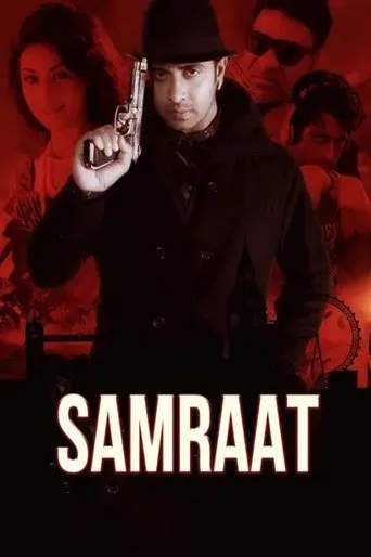 Samraat movie poster - Rated 6/10