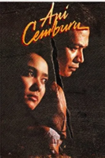 Fire of Jealousy movie poster - Entertainment content