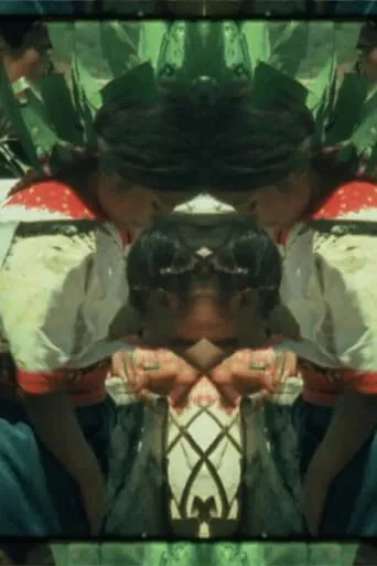 Sensemayá movie poster - Entertainment content