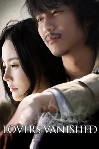 Lovers Vanished movie poster - Rated 7/10