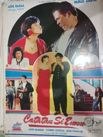 Catatan Si Emon movie poster - Entertainment content