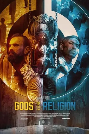 Gods of Their Own Religion movie poster - Entertainment content