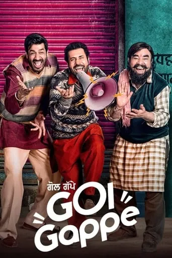Gol Gappe movie poster - Rated 2/10