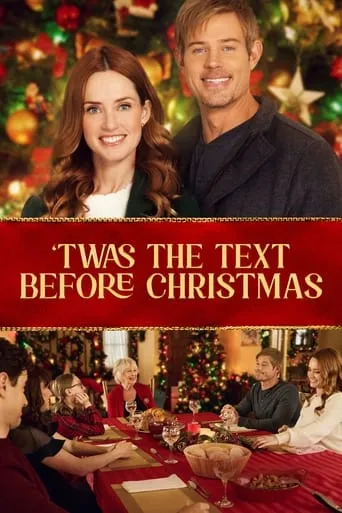'Twas the Text Before Christmas movie poster - Rated 6.4/10