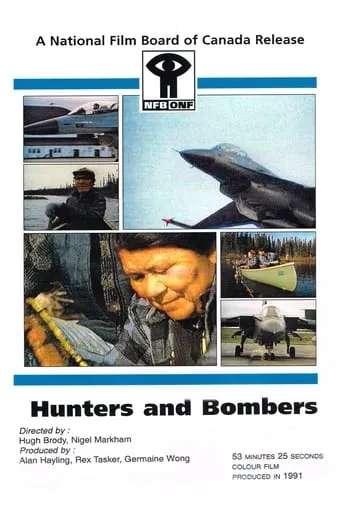 Hunters and Bombers movie poster - Entertainment content