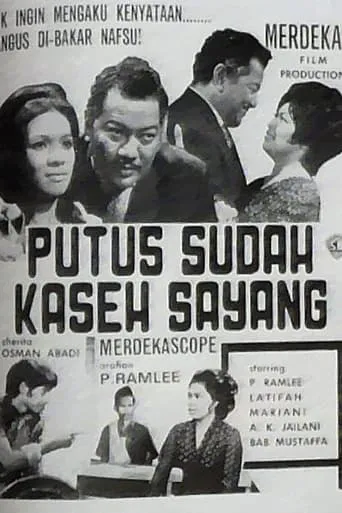 Putus Sudah Kaseh Sayang movie poster - Entertainment content
