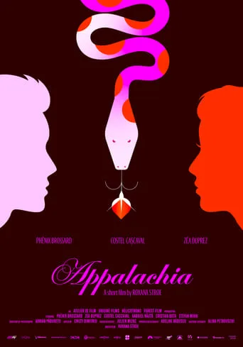 Appalachia movie poster - Entertainment content