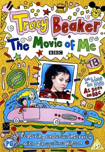 Tracy Beaker: The Movie of Me movie poster - Rated 5.9/10