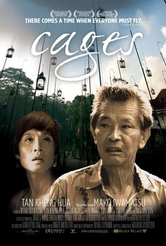 Cages movie poster - Rated 4/10