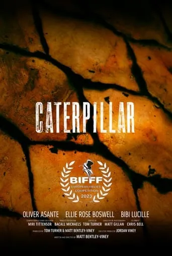 Caterpillar movie poster - Entertainment content