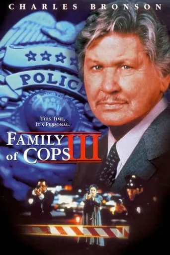 Family of Cops III: Under Suspicion movie poster - Rated 6.5/10