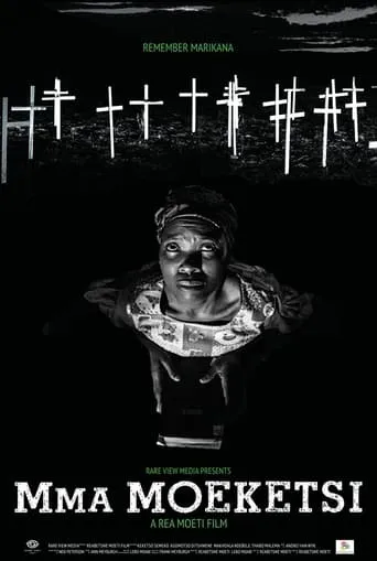 Mother of Moeketsi movie poster - Entertainment content
