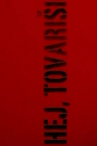 Hey Ho, Comrades movie poster - Entertainment content