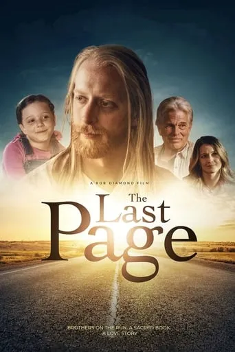 The Last Page movie poster - Rated 8/10