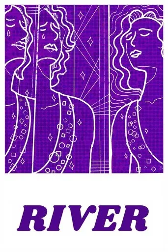 River movie poster - Entertainment content