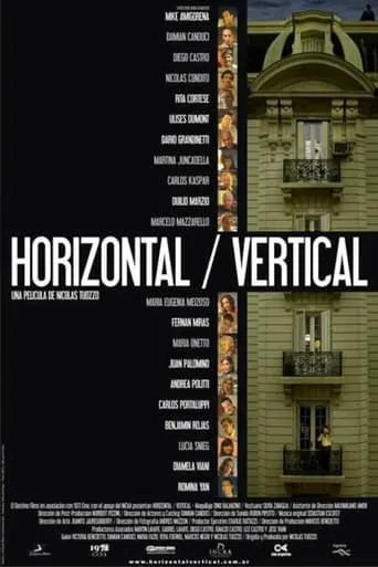 Horizontal/Vertical movie poster - Entertainment content