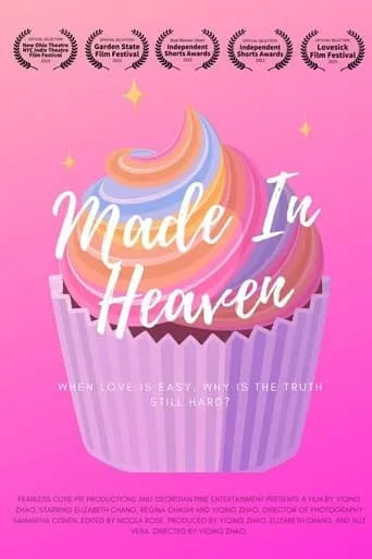 Made in Heaven movie poster - Entertainment content