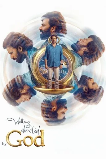 Written & Directed by God movie poster - Entertainment content