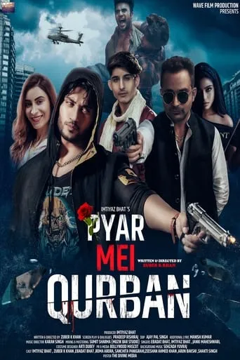 Pyar Mei Qurban movie poster - Entertainment content