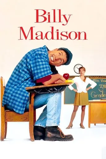 Billy Madison movie poster - Rated 6.184/10