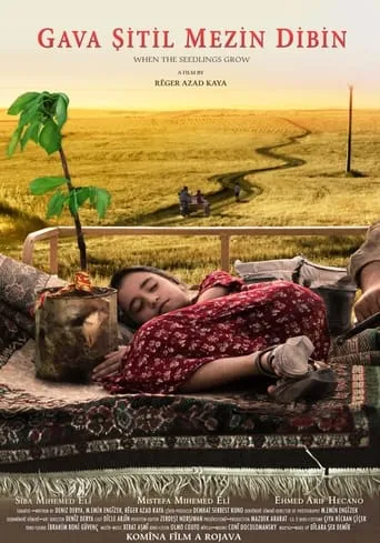 When The Seedlings Grow movie poster - Rated 9/10