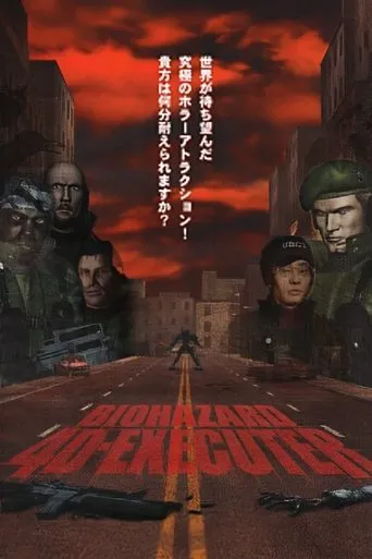 Resident Evil 4D Executer movie poster - Rated 4.9/10