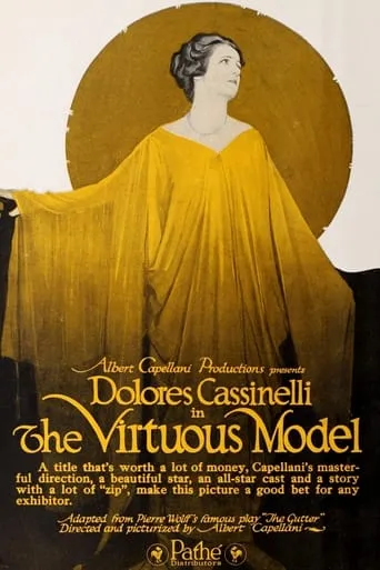 The Virtuous Model movie poster - Entertainment content