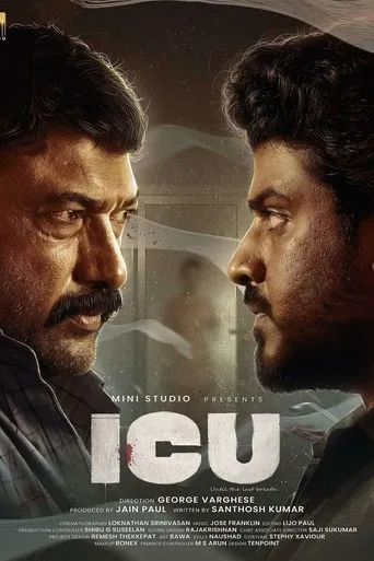 ICU movie poster - Entertainment content