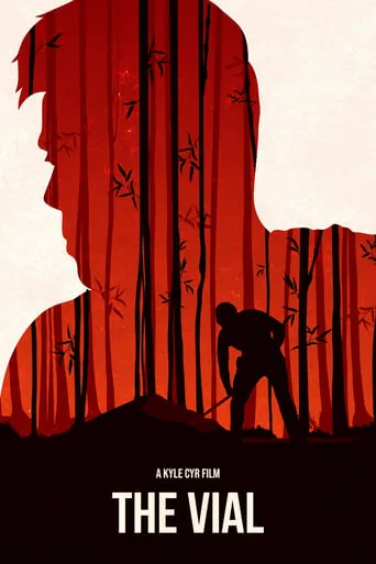 The Vial movie poster - Entertainment content