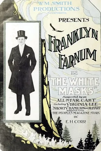 The White Masks movie poster - Entertainment content