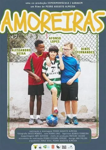 Mulberryhood movie poster - Entertainment content
