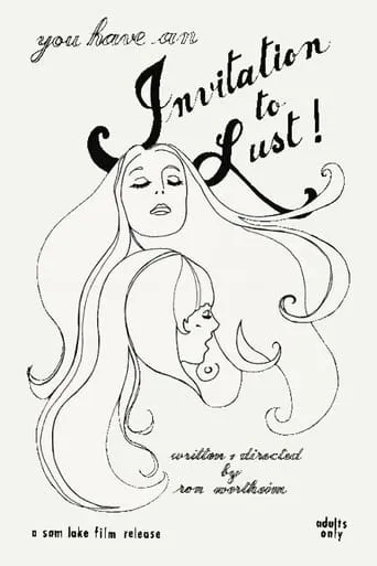 Invitation to Lust movie poster - Rated 1/10