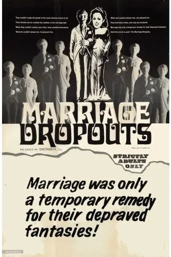 Marriage Dropouts movie poster - Entertainment content