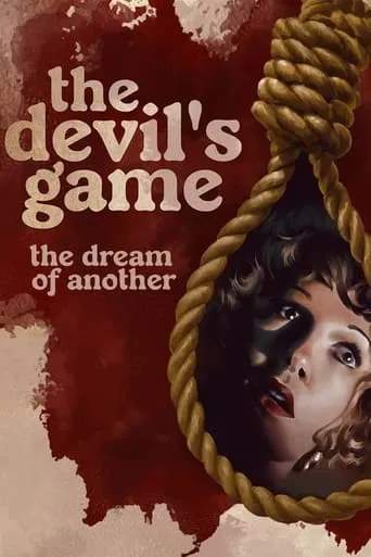 The Dream of Another movie poster - Rated 5.333/10